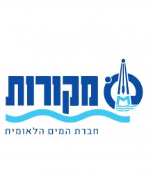 יוסי כהן