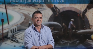 עמית לנג
