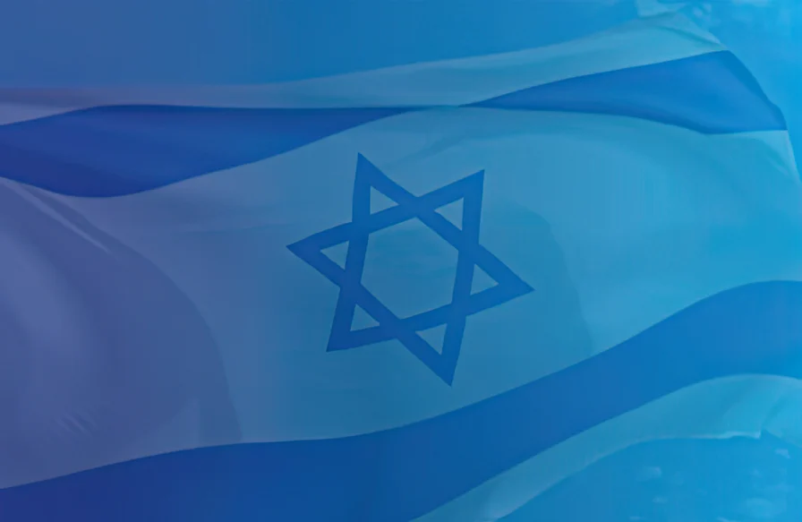 דגל ישראל