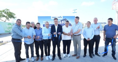 טקס גזירת סרט מרכז חדשנות